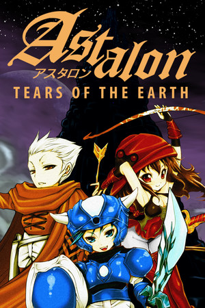 [动作游戏ACT]阿斯达伦：地球之泪 Astalon: Tears of the Earth v1.1.0|官方中文 免安装绿色中文版