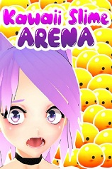 [第三人称射击TPS]可爱史莱姆竞技场 KAWAII SLIME ARENA 免安装绿色版