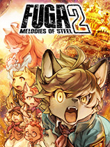 [角色扮演RPG]战场的赋格曲2 Fuga: Melodies of Steel 2 v1.52|全dlc 免安装绿色版