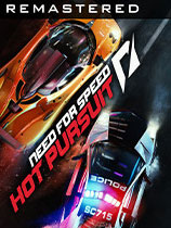 [赛车竞速RAC]极品飞车14：热力追踪3 重制版 Need for Speed™ Hot Pursuit Remastered Build.20611010 重制版 中文正版