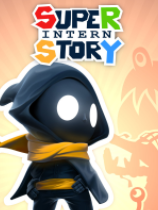 [冒险解谜AVG]超级实习生故事 Super Intern Story 免安装绿色版