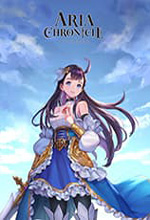 [角色扮演RPG]艾莉亚纪元战记 ARIA CHRONICLE v1.2.1.1|含Amazon DLC|官方中文 免安装绿色中文版