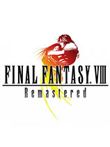 [角色扮演RPG]最终幻想8：重制版 Final Fantasy VIII Remastered v1.0.3 免安装绿色版