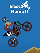 [赛车竞速RAC]疯狂摩托车2 Elasto Mania II 免安装绿色版