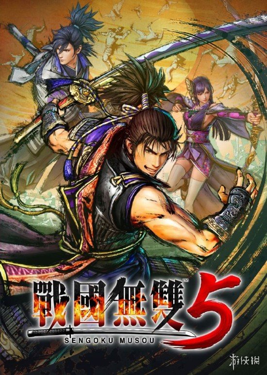 [动作游戏ACT]战国无双5 Samurai Warriors 5 v1.0.0.2豪华版|Steam正版分流 官方中文版