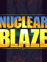 [动作游戏ACT]核烈焰 Nuclear Blaze v1.5|官方中文 免安装绿色中文版