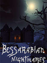 [冒险解谜AVG]贝萨拉比噩梦 Bessarabian Nightmares 免安装绿色版