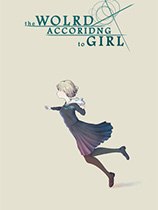 [冒险解谜AVG]为了全世界的少女 世界の為の全ての少女 免安装绿色版