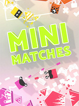 [休闲益智PUZ]迷你竞赛 Mini Matches 免安装绿色版