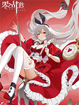 [休闲益智PUZ]零之战线 zero arms Steam正版分流 官方中文版