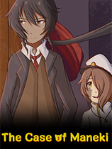 [冒险解谜AVG]招财猫案 The Case of Maneki 免安装绿色版