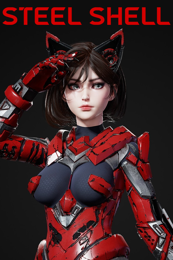 [第三人称射击TPS]钢壳 Steel Shell 免安装绿色版