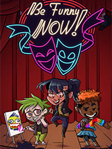 [休闲益智PUZ]开始搞笑 Be Funny Now! Steam正版分流 英文版