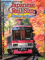 [模拟经营SIM]日本铁道路线：叡山电车篇 Japanese Rail Sim: Journey to Kyoto 免安装绿色版
