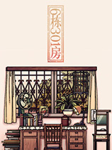 [模拟经营SIM]6栋301房 Room301 NO.6 Demo|官方中文 免安装绿色中文版