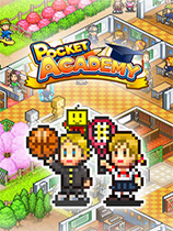 [模拟经营SIM]口袋学院物语2 Pocket Academy 官方中文 免安装绿色中文版