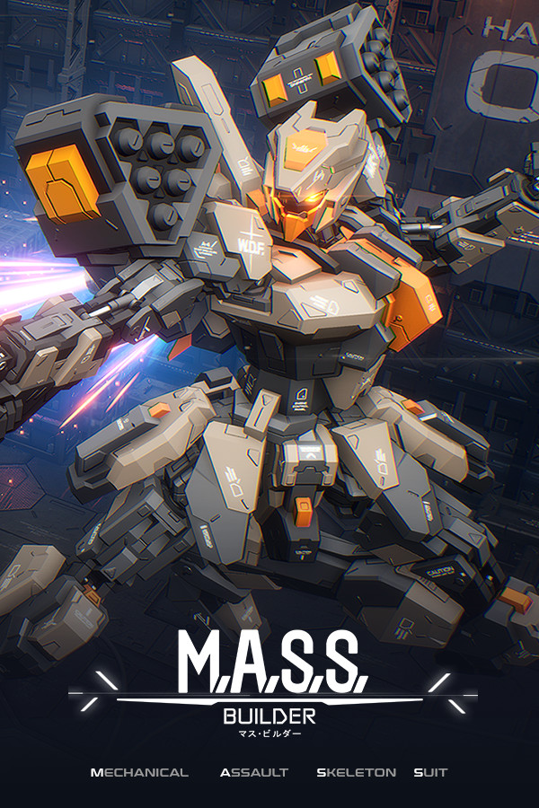 [动作游戏ACT]M.A.S.S.建造者 M.A.S.S. Builder v1.0.5 全dlc豪华中文版