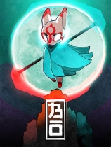 [动作游戏ACT]波与月夜之青莲 Bo: Path of the Teal Lotus v1.2.3|集成狸歌舞伎升级 免安装绿色中文版