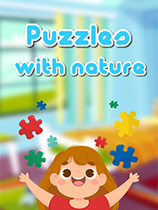 [休闲益智PUZ]大自然拼图 Puzzles with nature 免安装绿色版