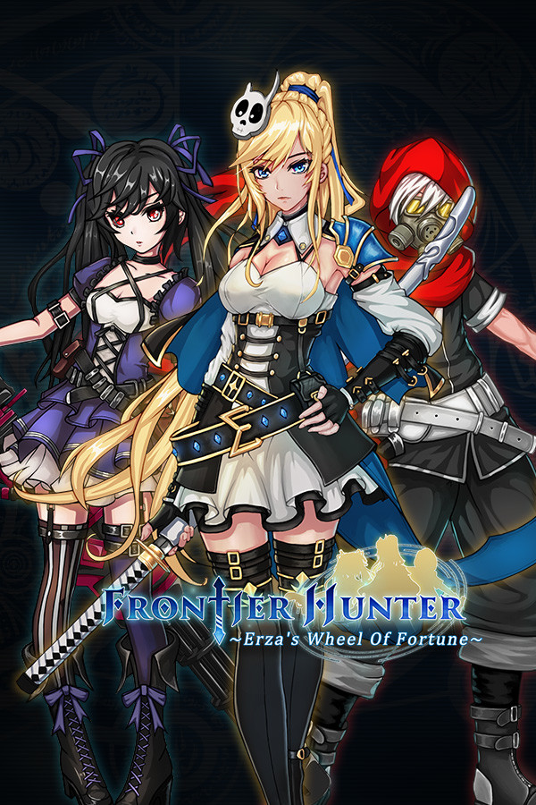 [动作游戏ACT]边境猎人：艾尔莎的命运之轮 Frontier Hunter: Erzas Wheel of Fortune v0.7.12|官方中文 免安装绿色中文版