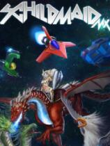 [动作射击STG]Schildmaid MX 免安装绿色版