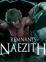 [动作游戏ACT]纳西斯的遗迹 Remnants of Naezith Build 20230329|官方中文 免安装绿色中文版
