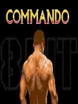 [动作游戏ACT]复刻魂斗罗 8-Bit Commando v1.7.0.Build.20220804|官方中文 免安装绿色中文版