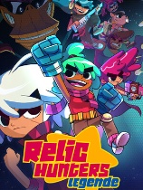 [角色扮演RPG]遗物猎人传说 Relic Hunters Legend v1.1.1 免安装绿色中文版