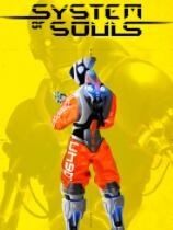[第一人称射击FPS]系统之魂 System of Souls 官方中文 免安装绿色中文版