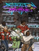 [冒险游戏AVG]牵引机 免安装绿色破解版