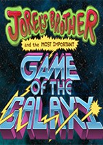 [冒险游戏AVG]乔雷尔的兄弟和银河系最重要的游戏 免安装绿色破解版