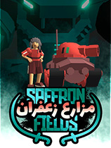 [动作射击STG]藏红花田 Saffron Fields 免安装绿色版