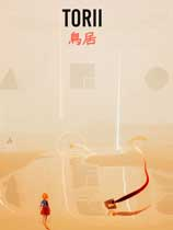 [冒险解谜AVG]鸟居 Torii v1.9.7 免安装绿色版