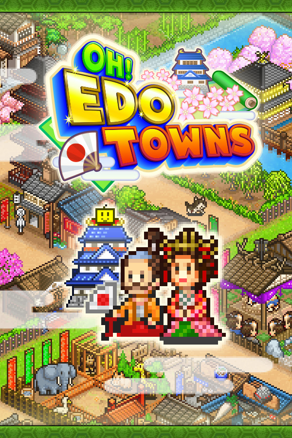 [模拟经营SIM]大江户物语 Oh! Edo Towns 官方中文 免安装绿色中文版