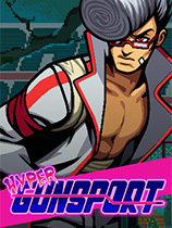 [动作游戏ACT]超级枪战 Hyper Gunsport v20221231 免安装绿色版