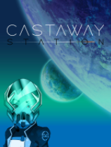 [策略战棋SLG]漂流车站 Castaway Station 免安装绿色版