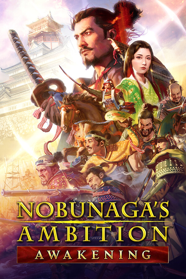 [策略战棋SLG]信长之野望：新生 NOBUNAGA’S AMBITION: Shinsei v1.0.4|Steam正版分流(购买正版Steam key才能运行) 官方中文版