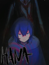 [角色扮演RPG]HANA：捉迷藏 HANA : Hide and seek 免安装绿色版