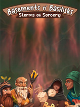 [冒险解谜AVG]地下室与蛇怪：魔法风暴 Basements n' Basilisks: Storms of Sorcery 免安装绿色版