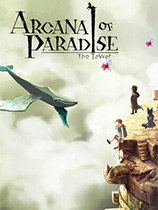 [策略战棋SLG]谜塔和孩子们-奔向塔底- Arcana of Paradise -The Tower- v1.0.4|官方中文 免安装绿色中文版