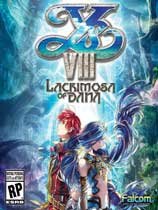 [角色扮演RPG]伊苏8：达娜的安魂曲 Ys VIII: Lacrimosa of Dana Build.20221106|整合27DLC+高清材质包 免安装绿色版