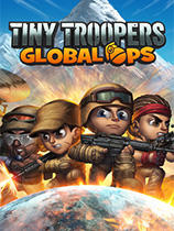 [动作射击STG]小小部队：全球行动 Tiny Troopers: Global Ops 官方中文 免安装绿色中文版