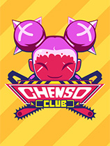 [动作游戏ACT]电锯娇娃 Chenso Club v1.0.1|Build.20221003|官方中文 免安装绿色中文版