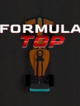 [赛车竞速RAC]顶尖方程式 Formula TOP Early Access 免安装绿色版