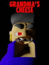 [冒险解谜AVG]奶奶的奶酪 Grandma's Cheese 免安装绿色版