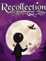 [休闲益智PUZ]回忆 Recollection 免安装绿色版