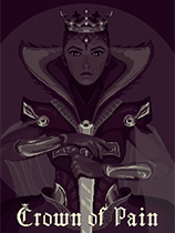 [角色扮演RPG]苦痛王冠 Crown of Pain v0.11 免安装绿色版