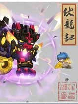 [动作游戏ACT]伏龙记 Tale of Fallen Dragons Steam正版分流 官方中文版