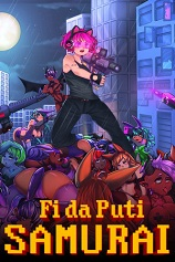 [第一人称射击FPS]普提武士 Fi da Puti Samurai v0.61 免安装绿色版