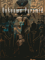 [动作游戏ACT]未知金字塔 Unknown Pyramid 免安装绿色版